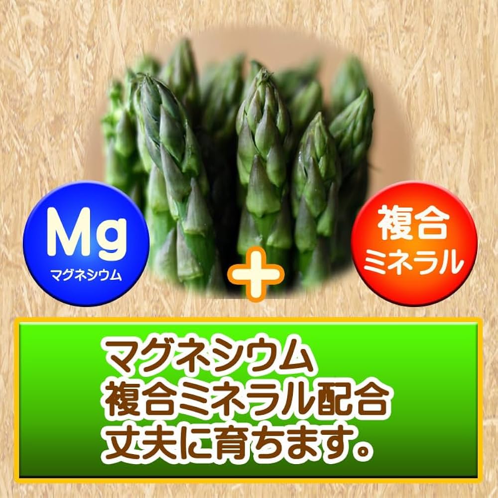 アスパラ・ガス  Amazon.co.jp: Tosho Asparagus Fertilizer, 12.3 oz (350 g